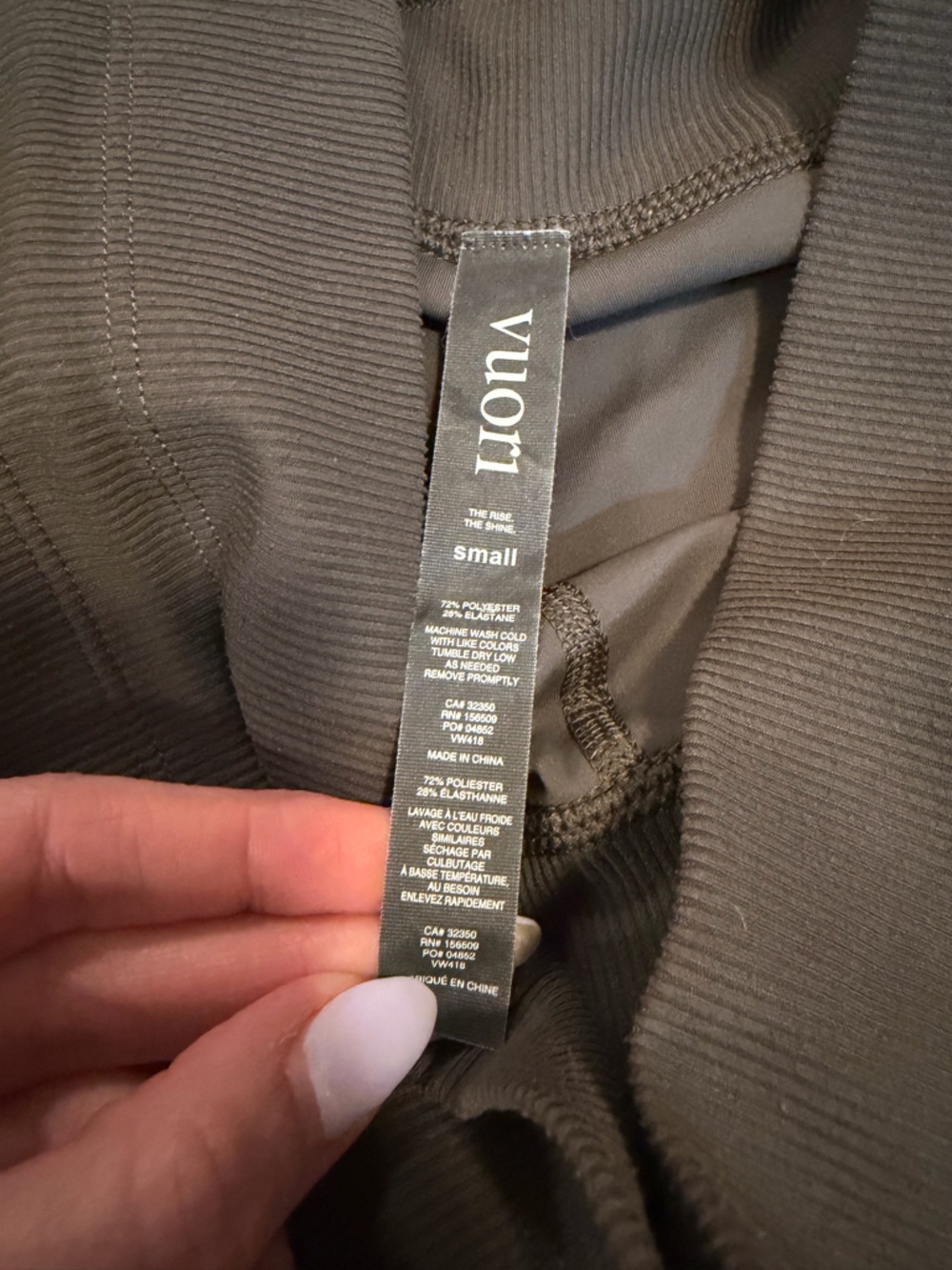 VUORI Daily Jogger Legging Oregano Size Small - Picture 4 of 4